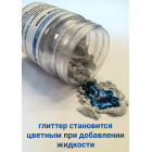 Глиттер Голубой топаз, пищевой перламутр (блеск) Cake Colors, 10 г
